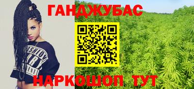 таблы Баксан