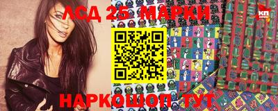кокаин колумбия Белореченск