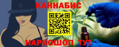 марки nbome Ачхой-Мартан