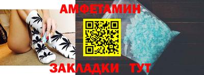 марки nbome Ачхой-Мартан