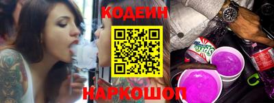 мефедрон Аша